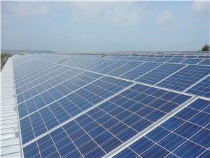 eu trina withdrawal undertaking announced solar price its facilities overseas manufacturing through markets supply