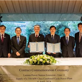 Image - Mitsubishi Power Receives Order from HK Electric for Natural-Gas-Fired GTCC Power Generation Equipment
