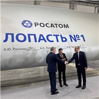 Rosatom Composite Division Launched Production of Wind Blades in Ulyanovsk