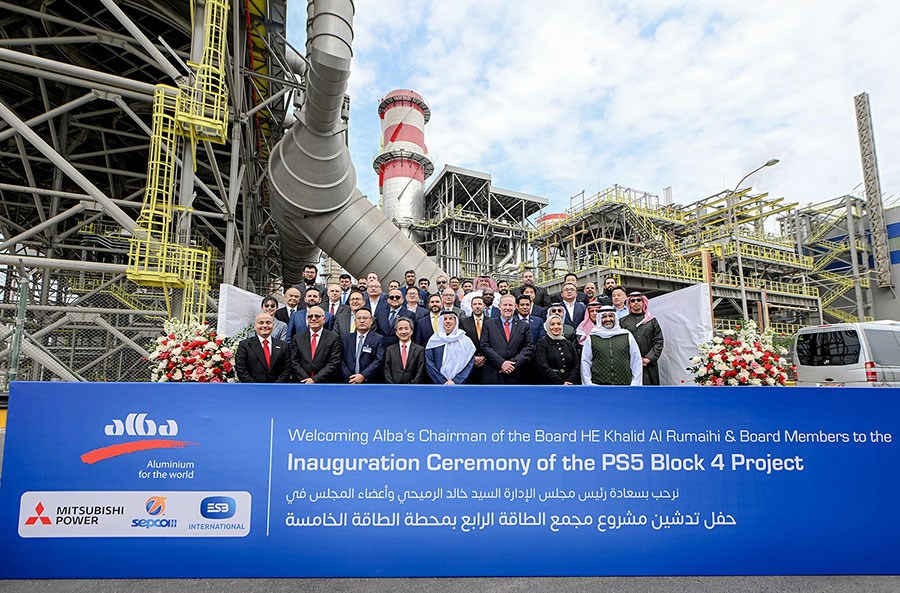 Mitsubishi Power Advances Bahrain's Industrial Growth with Completion of Alba's Power Station 5 Block 4 Combined Cycle Power Plant Project  Mitsubishi Power, Ltd. &copy;