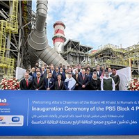 Mitsubishi Power Advances Bahrain's Industrial Growth with Completion of Alba's Power Station 5 Block 4 Combined Cycle Power Plant Project