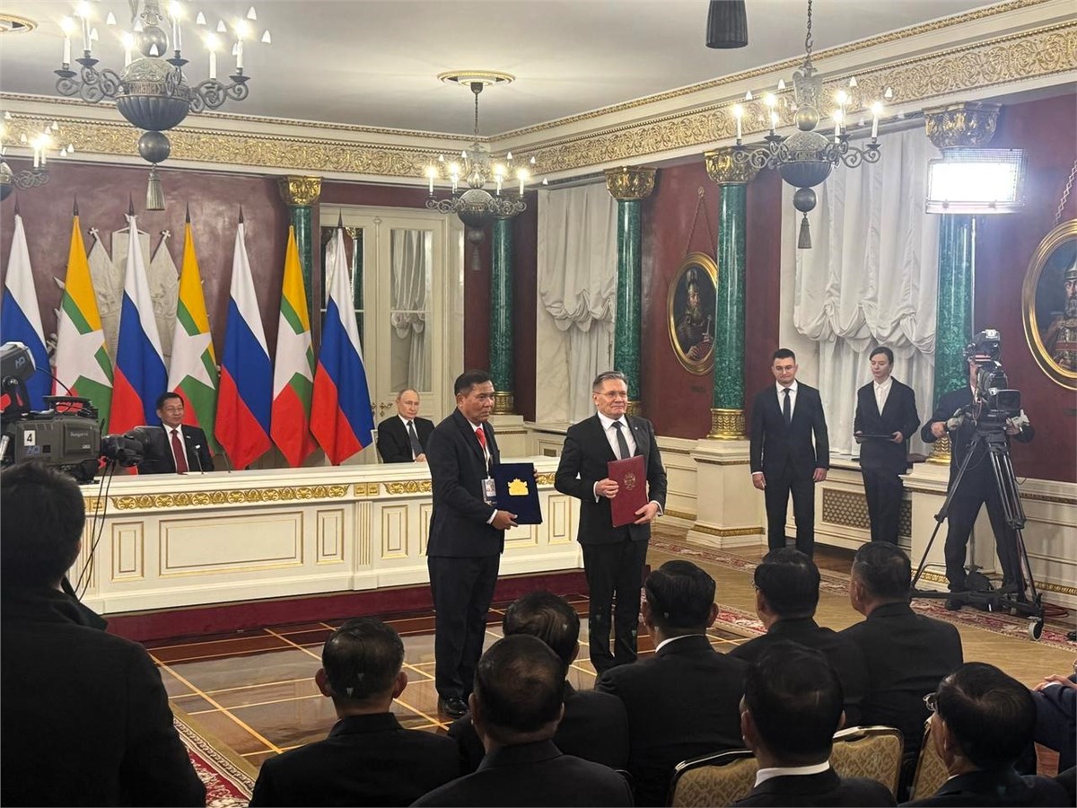 Russia and Myanmar Signed an Intergovernmental Agreement for the Construction of a Small Modular Reactor  Rosatom &copy;
