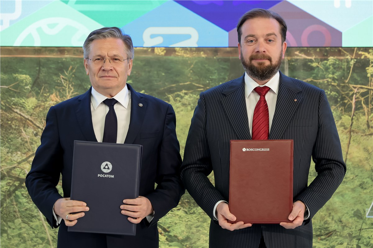 Rosatom and Roscongress Foundation Concluded an Agreement on Cooperation in the Area of Low-carbon Energy Use  Rosatom &copy;