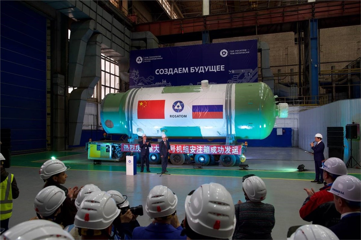 Rosatom's Mechanical Engineering Division has Shipped Equipment for the Safety System of the Xudapu Nuclear Power Plant (China)  Rosatom &copy;