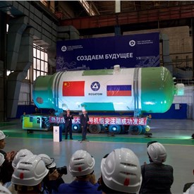 Image - Rosatom's Mechanical Engineering Division has Shipped Equipment for the Safety System of the Xudapu Nuclear Power Plant (China)