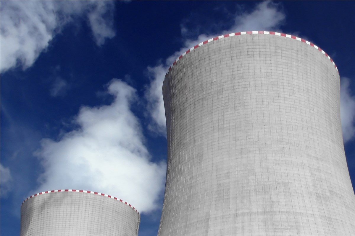 Westinghouse to Accelerate US Nuclear Reactor Construction and Enhance Operations with Google Cloud AI  Dreamstime &copy;