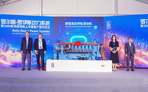 Rolls-Royce Power Systems Launches New Product in China, produced at its expanded joint venture MTU Yuchai Power  Rolls-Royce Energy &copy;