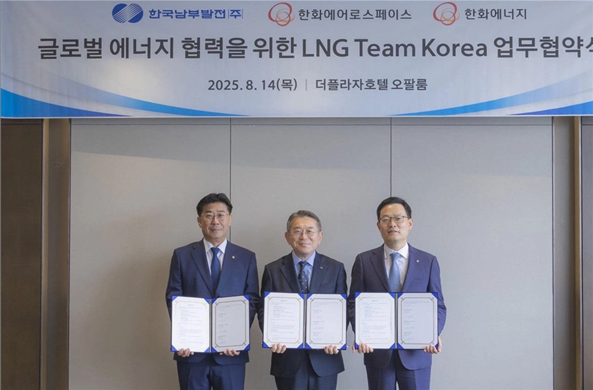 Hanwha Aerospace and Hanwha Energy partner with Korea Southern Power to develop global LNG value chain  Hanwha SolarOne &copy;