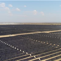 GameChange Solar Featured in The Wall Street Journal on Saudi Arabia's Solar Expansion