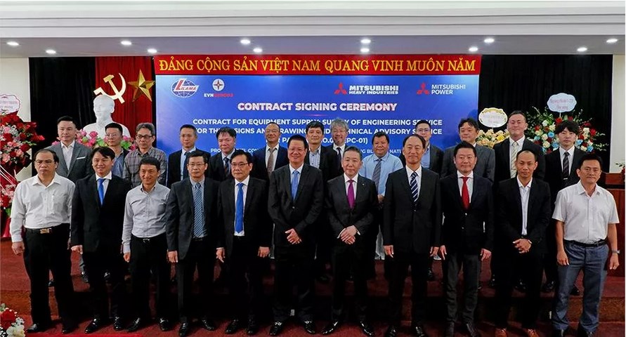 Mitsubishi Power Receives Contract to Upgrade Existing Boiler Equipment at the O Mon 1 Thermal Power Plant in Vietnam  Mitsubishi Power, Ltd. &copy;