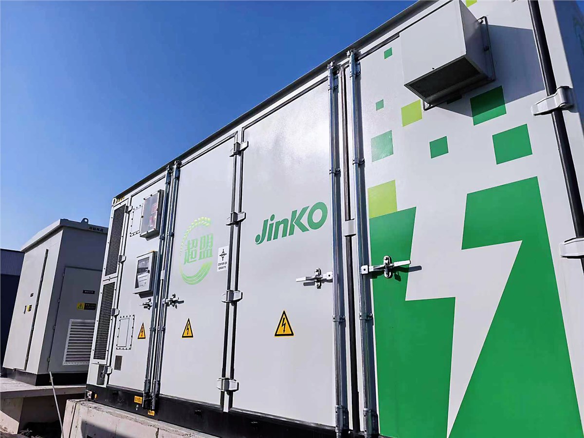 Jinko ESS Deploys 10MWh Storage Project in Handan, B uilding Largest "PV+Storage+Charging" Agricultural Market  JinkoSolar &copy;