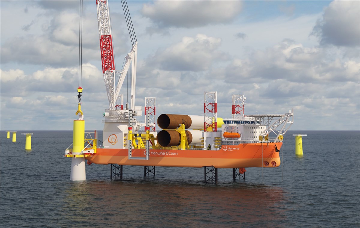 NOV Secures Contract for Next-Generation GustoMSC NG-16000X Wind Turbine Installation Vessel for Hanwha Ocean  NOV Energy Equipment &copy;