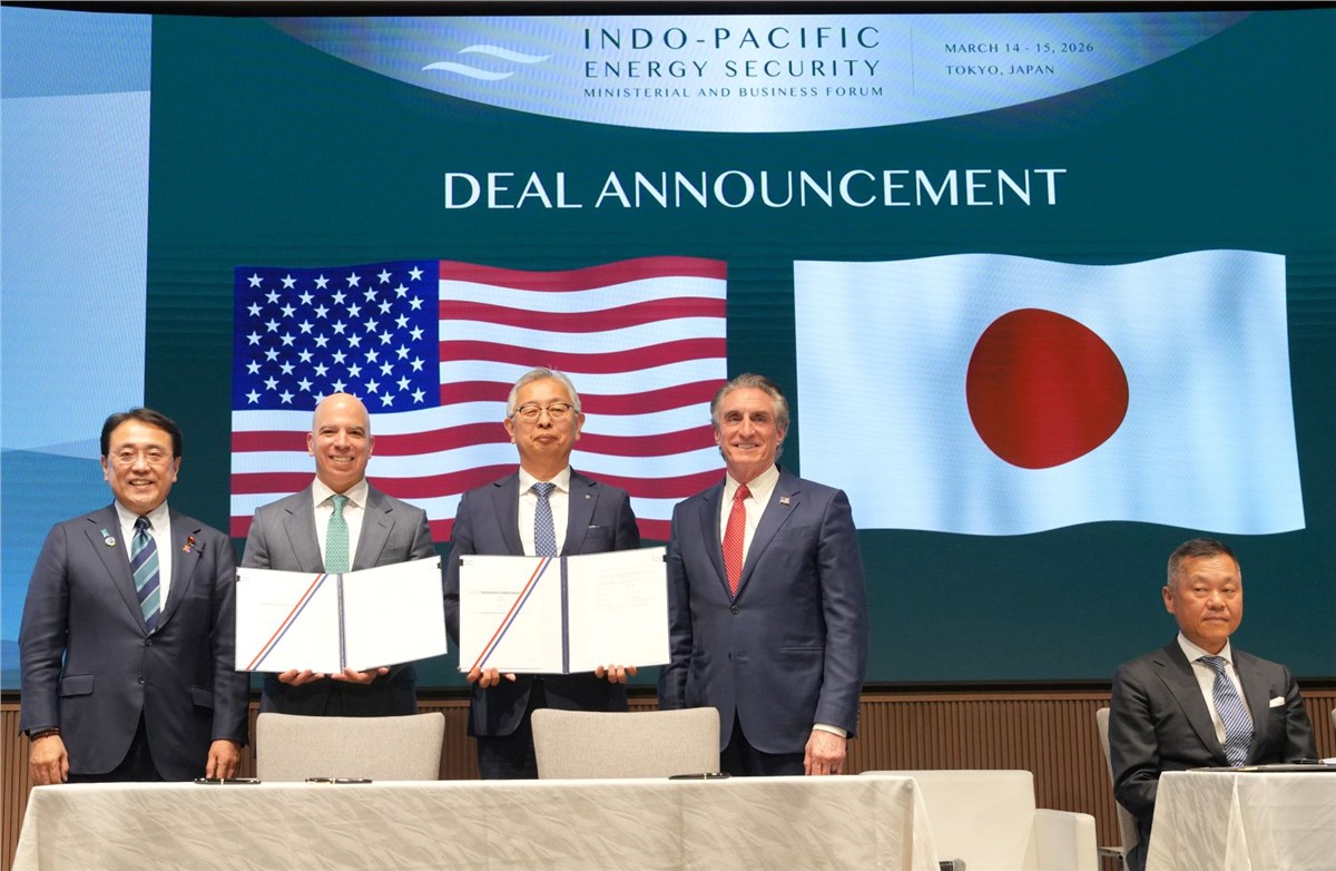 GEV and Hitachi to Explore Deployment of BWRX-300 Small Modular Reactor in Southeast Asia  GE Vernova &copy;