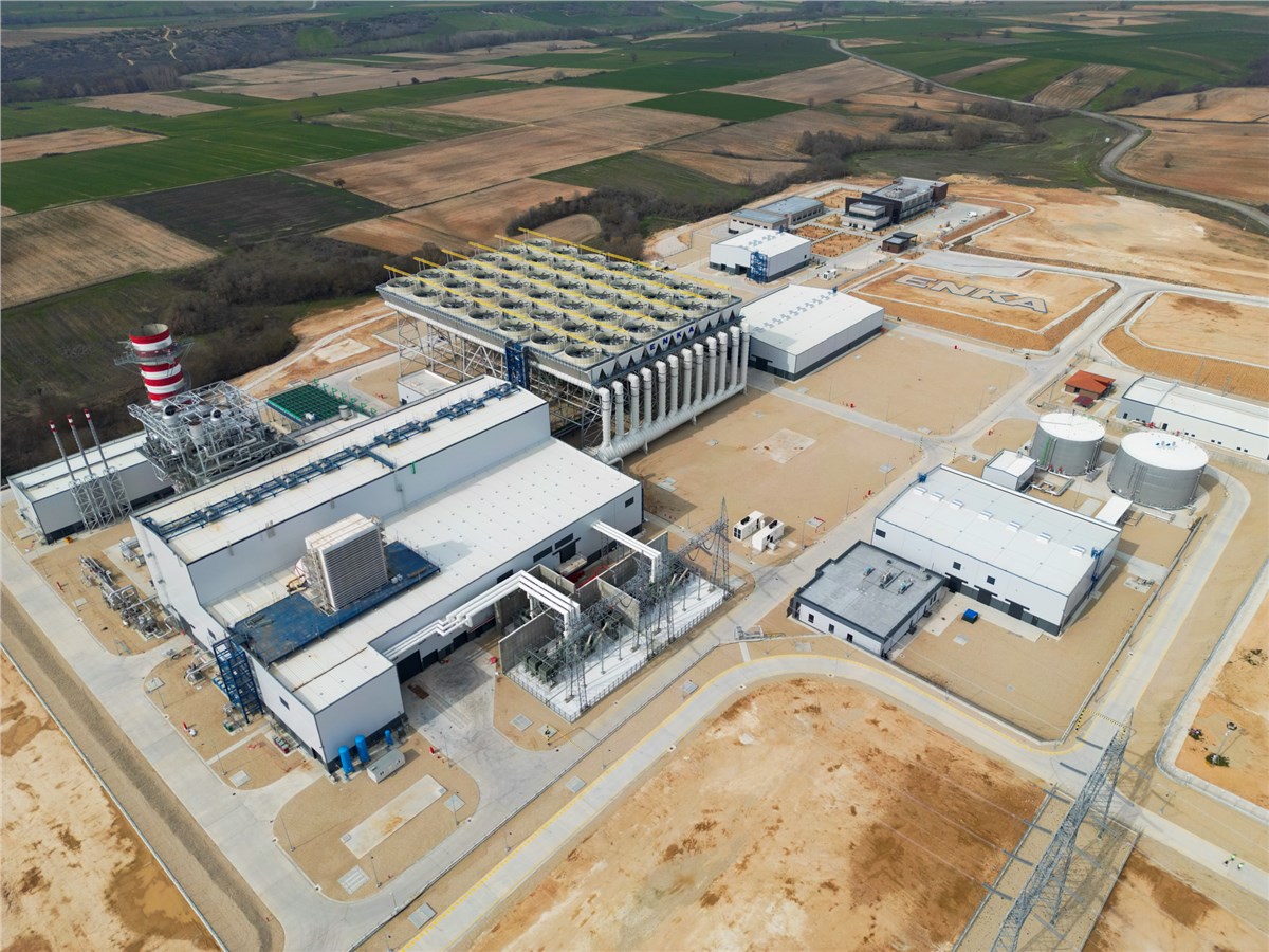 ENKA and GEV Mark the Start of Commercial Operation of Turkiye's first HA-Powered Plant  ENKA &copy;
