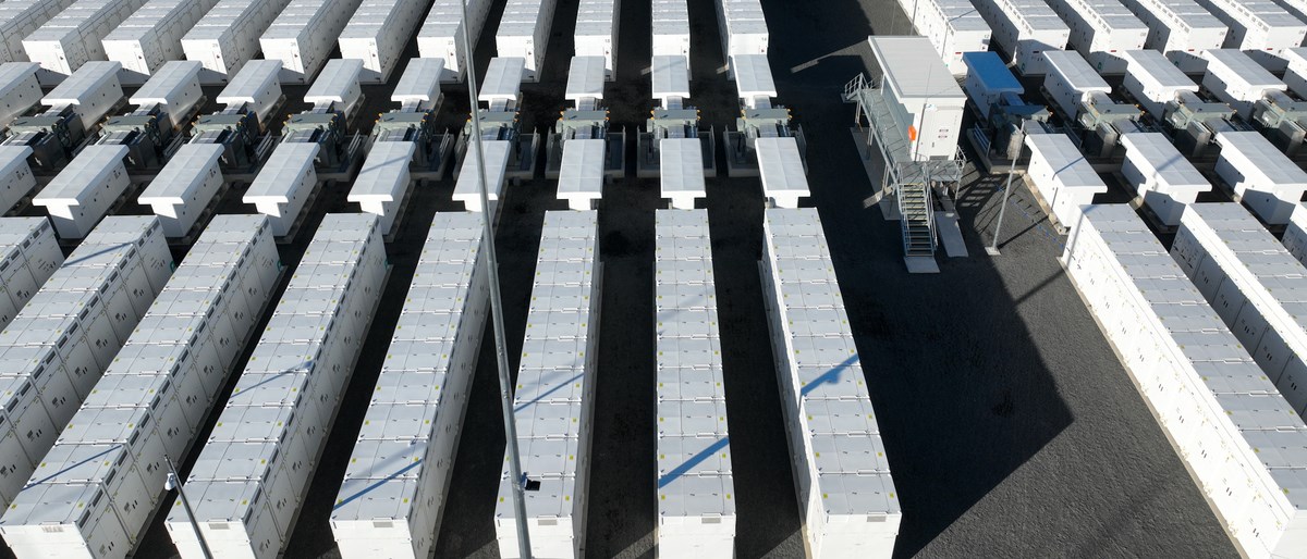 Hitachi Energy's HMAX Energy Service Solutions Strengthen Long-Term reliability for Akaysha Energy's Ulinda Park BESSL  Hitachi Energy &copy;